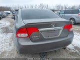 Honda Civic 2HGFA15499H013820 снимка