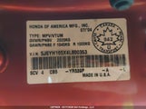 Honda Element Ex 5J6YH185X4L800353 снимка