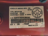 Honda Element Ex 5J6YH185X4L800353 снимка