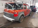 Honda Element Ex 5J6YH185X4L800353 снимка