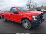 Ford F-150 Xl 1FTMF1C83GKE52692 снимка