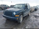 Jeep Liberty Renegade 1J4GK38K95W670015 photo