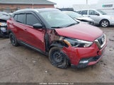 Nissan Kicks 3N1CP5CU8KL557817 снимка