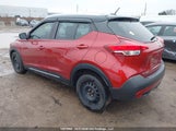 Nissan Kicks 3N1CP5CU8KL557817 снимка