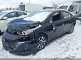 Nissan Versa Sv 3N1CN8EV4SL828689 снимка