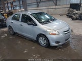 Toyota Yaris JTDBT923871098954 снимка