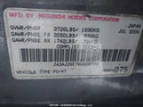Mitsubishi Lancer Es JA3AJ26E76U608789 снимка