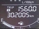 Mazda Cx-5 Gx JM3KE4BE3G0773900 снимка