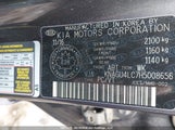 Kia Optima Hybrid/Ex KNAGU4LC7H5008656 снимка