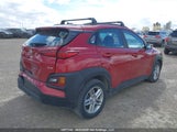 Hyundai Kona Essential Awd KM8K1CAA7LU457668 снимка