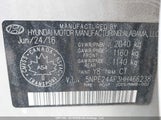 Hyundai Sonata Se 5NPE24AF3HH466238 снимка