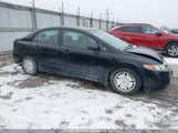 Honda Civic Dx-G 2HGFA16498H105622 снимка