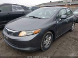 Honda Civic 2HGFB2F4XCH111070 fotografie