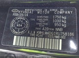 Hyundai Elantra Preferred W/Tech Package KMHLM4DG1RU758186 снимка