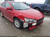 Mitsubishi Lancer Sportback JA32X2HU0CU606949 снимка