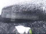Kia Optima Lx/Lx+ KNAGM4A72D5431094 снимка