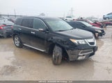 Acura Mdx Technology 2HNYD2H65BH003822 снимка