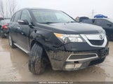 Acura Mdx Technology 2HNYD2H65BH003822 снимка