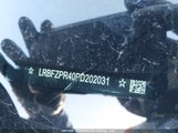 Buick Envision Essence LRBFZPR40PD202031 снимка