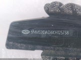 Hyundai Santa Fe Essential 5NMS2CAD6KH125738 снимка