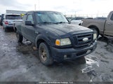 Ford Ranger Super Cab 1FTYR44U57PA70639 снимка