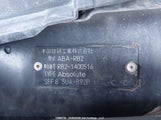 Honda Odyssey RB21400516 fotografie