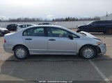 Honda Civic Dx/Dx-A 2HGFA16248H106871 снимка