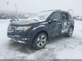 Acura Mdx Elite Package 2HNYD28857H002999 снимка