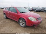 Chevrolet Cobalt 1Lt 1G1AD1F53A7194896 снимка