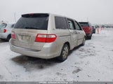 Honda Odyssey Lx 5FNRL38207B512827 снимка
