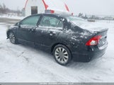 Honda Civic Ex-L 2HGFA16059H020209 снимка