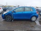 Toyota Yaris Rs JTDKT923995266533 снимка