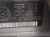 Hyundai Sonata 5NPEC4AC7DH647811 снимка