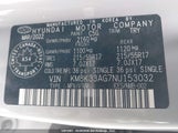 HYUNDAI KONA SEL KM8K33AG7NU****** снимка