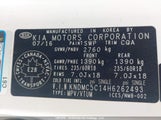 Kia Sedona KNDMC5C14H6262493 снимка