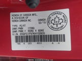 Honda Civic Touring 2HGFC1F97KH102635 снимка