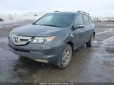 Acura Mdx Elite Package 2HNYD288X8H000862 снимка