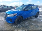 Nissan Kicks Sr 3N1CP5DV2PL504092 снимка