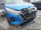 Nissan Kicks Sr 3N1CP5DV3PL503520 снимка