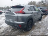 Mitsubishi Eclipse Cross Es JA4ATUAA0PZ608708 снимка