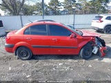 Kia Rio Lx/Sx KNADE123376291971 снимка