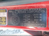 Kia Rio Lx/Sx KNADE123376291971 снимка