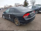 Honda Civic Dx-G 2HGFA16419H015947 снимка