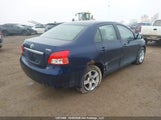 Toyota Yaris JTDBT923571141078 снимка