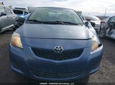 Toyota Yaris JTDBT4K35A1380642 снимка