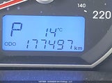 Hyundai Santa Fe Gls 5XYZGDAG1CG148677 photo