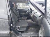 Kia Soul 2.0L 2U/2.0L 4U/2.0L 4U Burner/2.0L 4U Luxury/2.0L 4U Retro KNDJT2A65D7616509 снимка