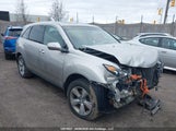 Acura Mdx Advance 2HNYD2H66CH000249 снимка