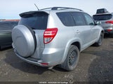 Toyota Rav4 Sport 2T3RF4DV5AW040929 снимка