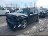 Jeep Patriot 1C4NJRAB5HD124972 снимка